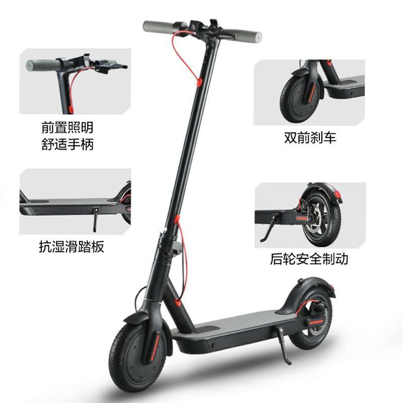 跨境热销8.5寸电动滑板车SCOOTER成人折叠铝合金代步车迷你滑板车