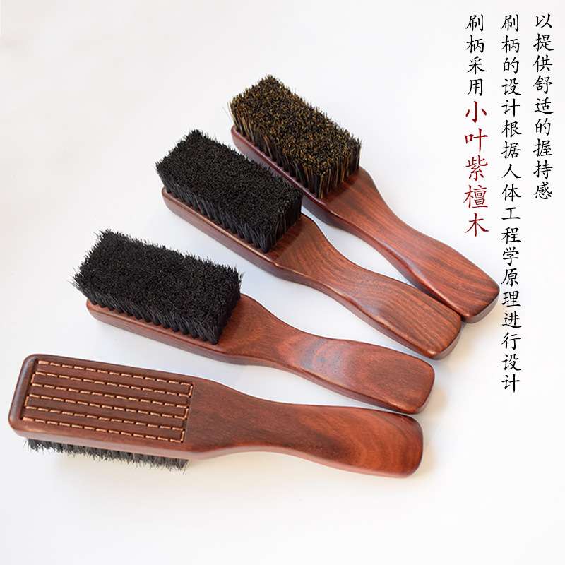 小叶紫檀6排手工绑线文玩刷可用于文玩核桃金刚橄榄清灰打底上亮