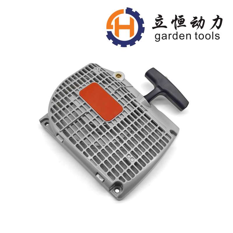 MS661C MS661拉盘启动器手拉器起动器总成油锯链锯配件立恒