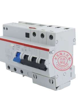 ABB低压开关微型漏电断路器GSH203 AC-C32/0.03;2TAZ222301R2324