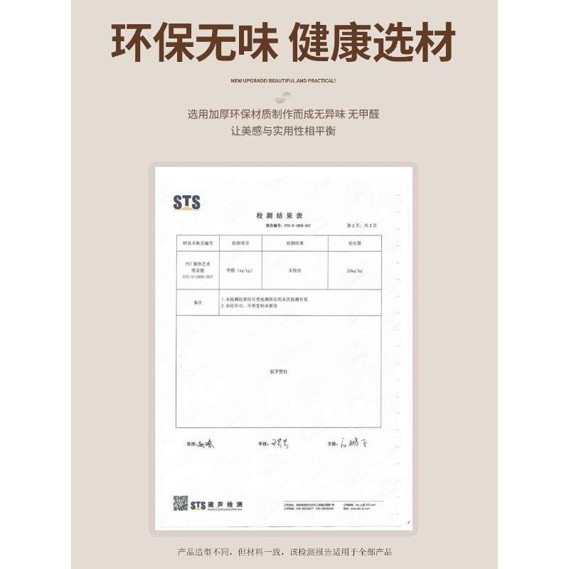 毛毡墙贴儿童房间创意装饰画小树照片墙3d立体免打孔软木板墙贴图片