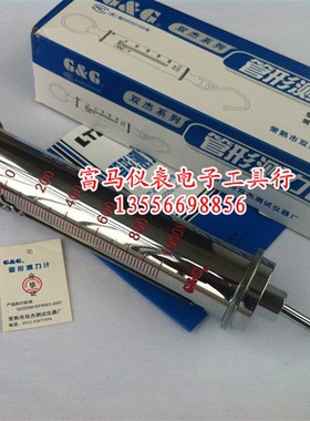 包邮美国双杰1000N管型拉力计 LTZ-100测力计  100KG弹簧拉力棒