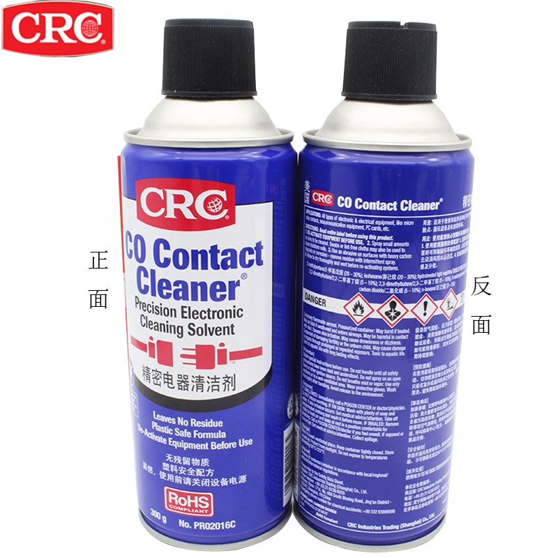美国CRC02016C精密电器清洁剂pcb清洗剂电子仪器电位器高效复活喷