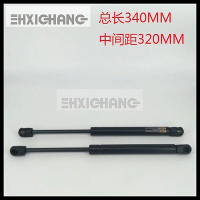 海德堡印刷机配件SM74 XL75进口撑杆 长度340MM 气拉杆 气弹簧