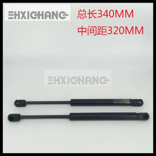 海德堡印刷机配件SM74 XL75进口撑杆 长度340MM 气拉杆 气弹簧