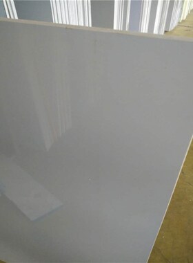 灰色PVC板 塑料板硬板 聚氯乙烯板 耐酸碱板5 8 10 15 20 25 30mm