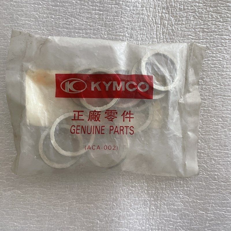 台湾原装光阳豪迈踏四冲程板车GY6-125CC排气管垫片/一包=10个