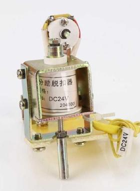 DZ20L DZ20J DZ20Y DZ20C-100 160 分励脱扣器 辅助24V 220V 380V