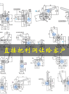 梯形丝杠LKM/LKJ01 02-d8 10 12 15 20 25 30 35 40防转动固定件