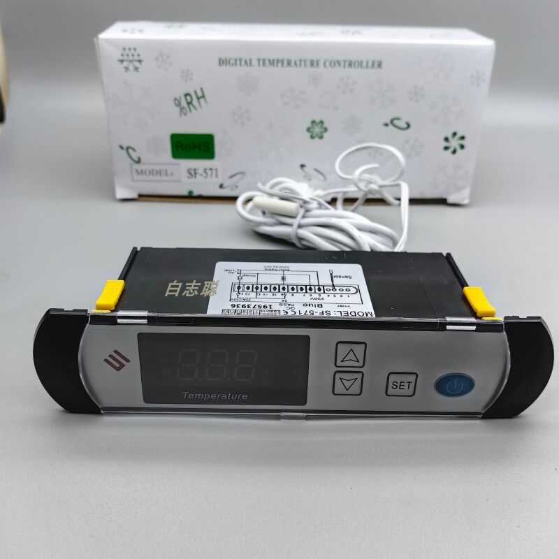 尚方SF-571温控器蓝屏冷柜温度控制冰箱电子显示智能冷藏柜数字