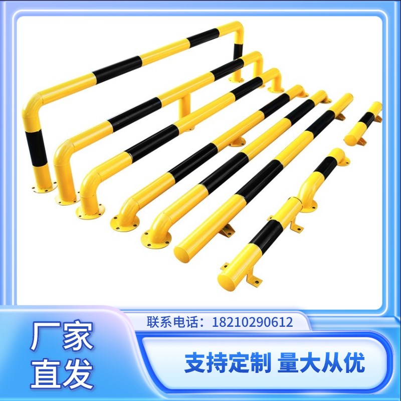 湖南U型钢管挡车器m型防撞护栏道路停车桩厂房防护栏杆停车位限位