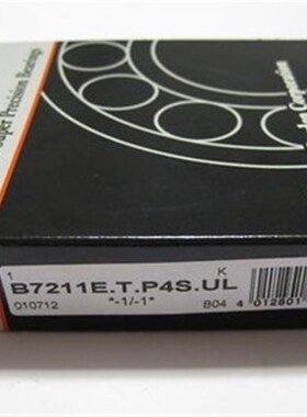 FAG轴承B71900C.T.P4S.UL进口超精密高速机床角接触轴承