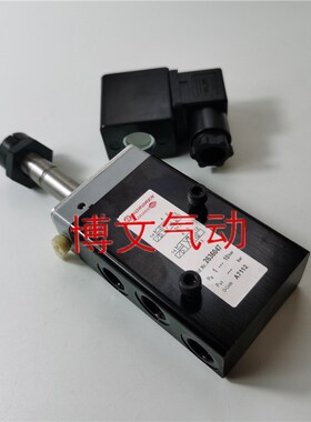 2636047诺冠imi norgren电磁阀2636065海隆herion换向阀2623001