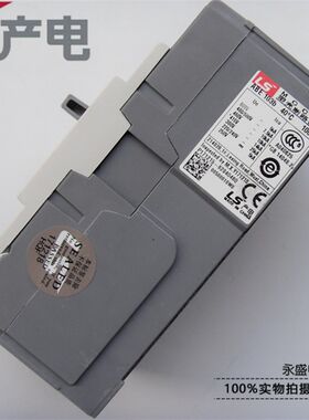 正品LS(LG)产电 MEC塑壳断路器ABE103b 3P 60A 75A 100A空气开关