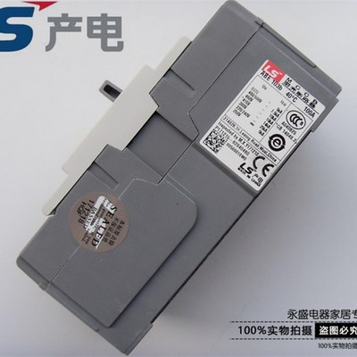 正品LS(LG)产电 MEC塑壳断路器ABE103b 3P 60A 75A 100A空气开关