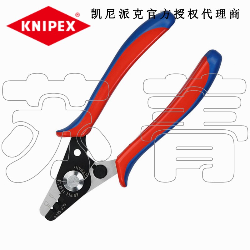 德国凯尼派克KNIPEX光纤剥线钳 剥线器1282130 SB/12 82 130 SB