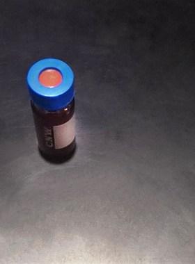 安谱CNW 9mm (带刻度书写) 2mL棕色螺纹口进样瓶蓝色有开孔拧盖