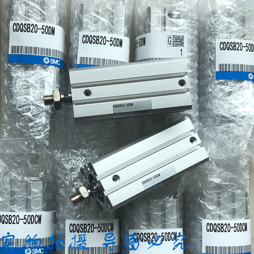 SMC CDQSB20-5DM-10DM-15DM-20DM-25DM-30DM-35-40DM-45-50 DCM