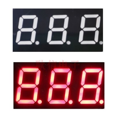 0.39寸3位数码管3391BS 三位红色共阴共阳 3391ASAH共阴