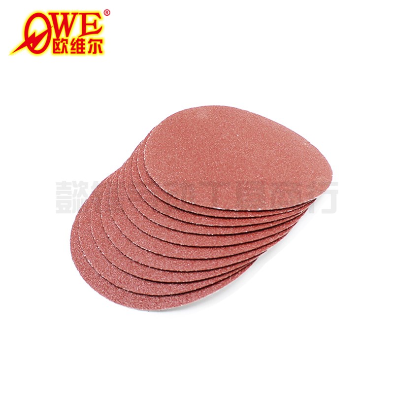 绿盒 LDYM植绒5寸125mm圆盘砂纸 拉绒打磨片 自粘式片 背绒抛光砂
