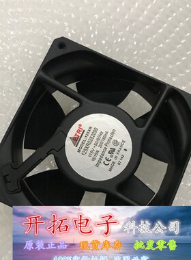 法国ETRI 原装正品 125XR0282090 115V 16/15W 12038 金属风扇