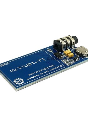 XS3868 底板 转接板 蓝牙立体声音频模块 主控芯片OVC3860