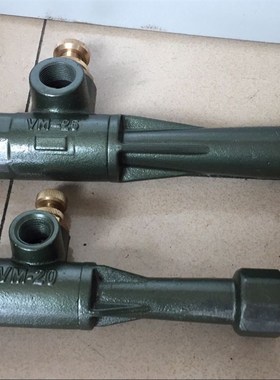 VM-15.VM-20.VM-25.VM-40.VM-50文丘里混合器VM-65.VM80