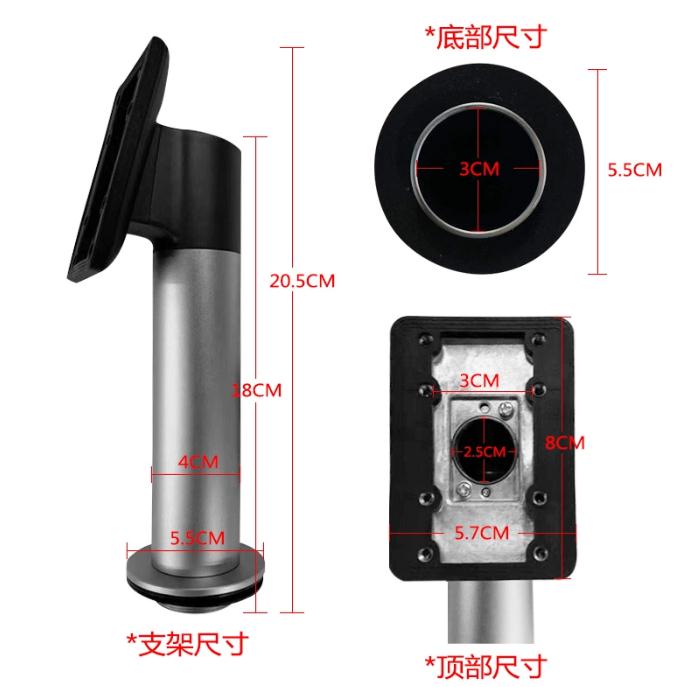 海康威视 DS-KAB3-ZU 通用通道支架支持K1T671/641/341/F70/F40