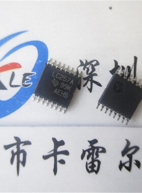 原装 SN74LVC257APWR LC257A TSSOP16 信号开关多路复用解码芯片