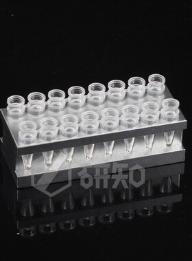 八联管磁力架 8连管磁力架 0.2ml/200ul离心管 pcr管磁珠磁力架