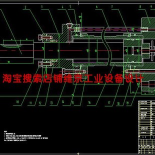 27套液压缸cad图纸/油缸图纸cad液压缸装配图活塞单杆液压缸图纸