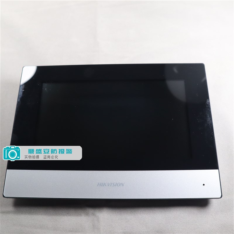 海康威视可视对讲七寸室内机 6320-A 别墅对讲可视对讲门铃室内屏