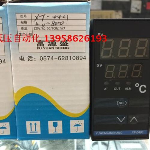 余姚温度仪表三厂 XT-D400 XT-4401 XT-4421 XT-4521 4501 温控仪