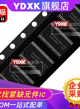 天猫 IS61WV51216BLL-10TLI 静态SRAM存储器IC TSOP-44
