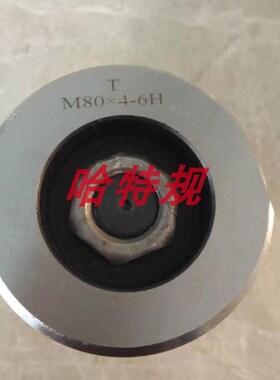 螺纹塞规通止规/牙规/内螺纹规6H M23 M24 M25 M26*0.5*0.75*1.25