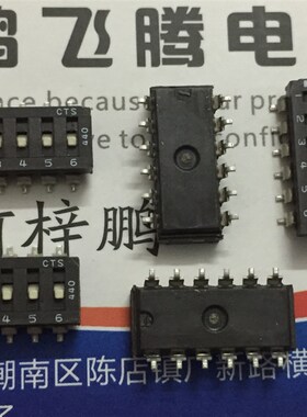 美国CTS 219-6LPSR拨码开关6位 贴片编码开关 2.54间距 6P平拨SMD