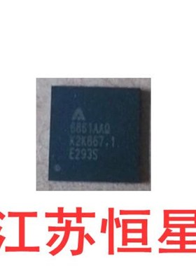 全新  AT6861AAQ   6861AAQ    液晶IC  QFN