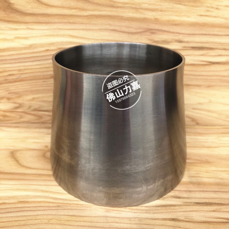 304不锈钢大小头 卫生级大小头 食品级大小头 抛光大小头&Phi;89-