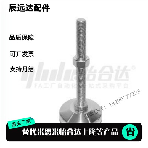 WAM03/WAM05/WAM06-D100 D120 D158-M20 M24 M30-L100 L125 L150