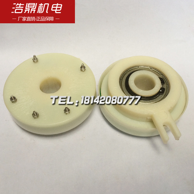 瓦房店机床附件厂AK21106X4 HAK21109数控机床发信盘发讯盘信号盘