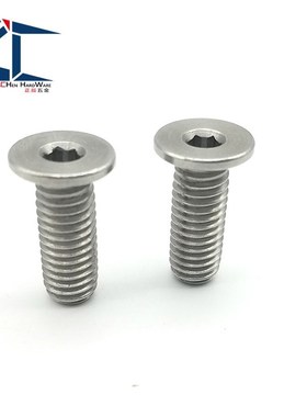 超短头CBSM3/4/5-4- 5-6~25薄头内六角螺丝极低头内六角 正辰五金