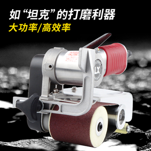 联禧 气动拉丝机 60*260环带打磨机 砂带机 金属抛光机 坦克机
