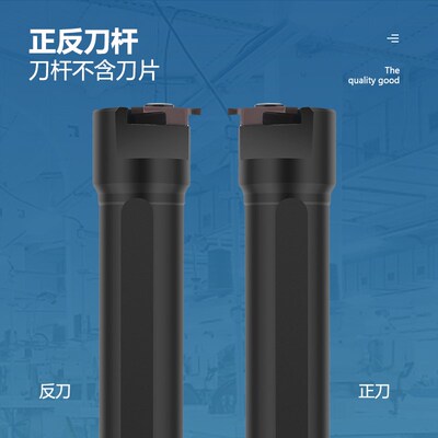 数控内浅槽刀杆 车床车刀 内卡簧内孔S16N-KTGFR装TGF32L浅槽刀片