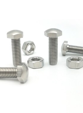 PBE56头部R型304细牙定位调整螺栓SSTCB4/5/6/8/10/12-20/25/30