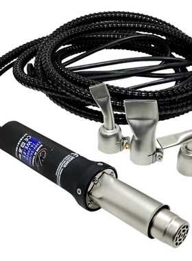 Weeber日本威也1600W2000W无风源单枪带调温塑料焊枪珍珠棉热风枪