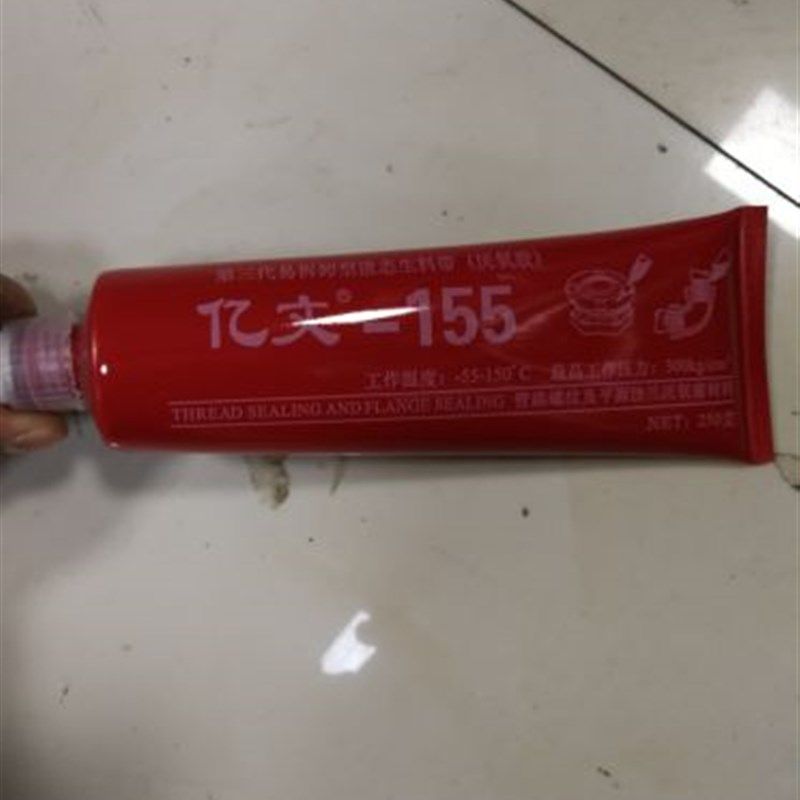 第三代易拆卸型液态生料带 厌氧胶亿文-155可拆液体生料带密封胶,标准件/零部件/工业耗材,输送带/传送带,淘宝优惠券,粉丝福利购,淘宝优惠卷