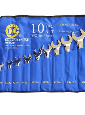 十件双头呆扳手开口扳手T0003A B西玛工具CMART套装6-32mm呆头