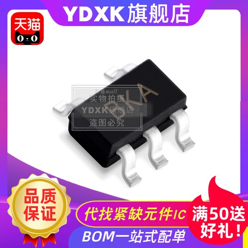 天猫 AD8615 AUJ/AUJZ-REEL7 丝印BKA  贴片放大器 SOT23-5