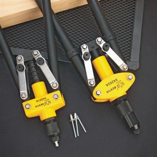 鹰之印工具特惠包邮重型双把拉钉枪手动抽芯拉铆枪铆钉枪拉钉钳