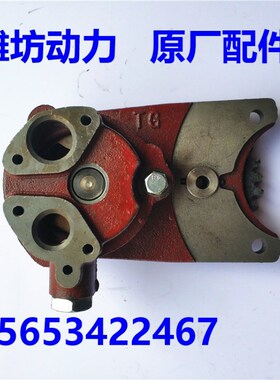 潍坊潍.柴华丰K4100D ZHAG 4102 ZH4105 机油泵  柴油机配件
